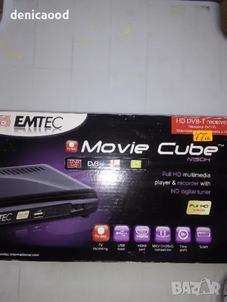 Декодер за ефирна телевизия emtec movie cube n150h, снимка 1