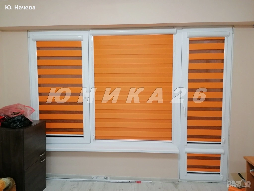 Руло щори ден и нощ, снимка 1