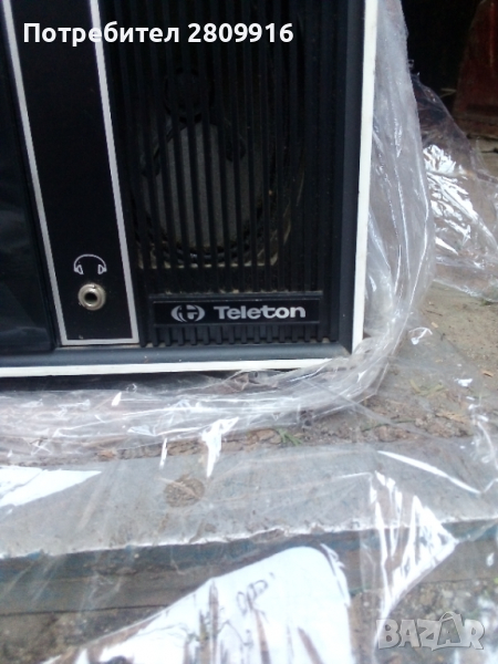 Стар немски телевизор Телетон, снимка 1