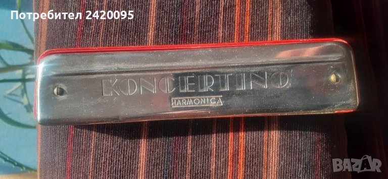 Хармоника-10лв, снимка 1