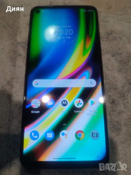 Моторола, снимка 1