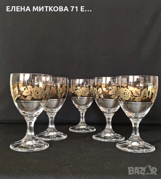 Комплект от 5 бр.кристални чаши ръчно декорирани с матови рози на златен фон, снимка 1