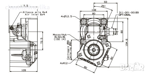 P.T.O. ВКЛЮЧВАТЕЛ - УНИВЕРСАЛЕН, С ИЗМЕСТЕН ЦЕНТЪР O.M.FB. 1:1,53, снимка 1