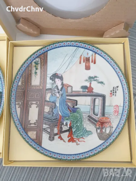 11бр Imperial Jingdezhen китайски колекционерски порцеланови чинии-картини/проститутки/чиния 22см, снимка 1