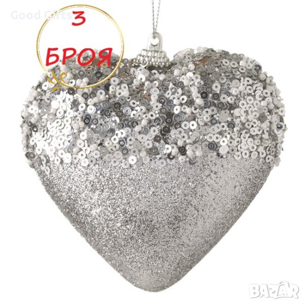 3 броя Сребърни коледни сърца за елха, 11см, снимка 1