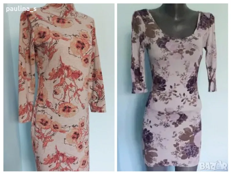 Два броя / Стилни и еластични рокли с флорален принт, различни размери, по една бройка , снимка 1