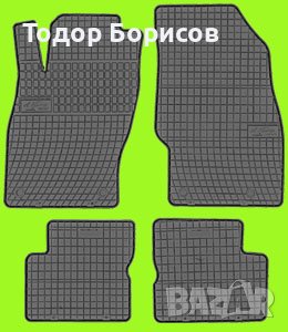 Стелки гумени за Opel Adam 2013-2019 /0692/, снимка 1