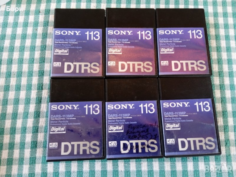 Sony Professional Digital Audio Cassette Metal Particle 113 Minutes DARS-113MP, снимка 1