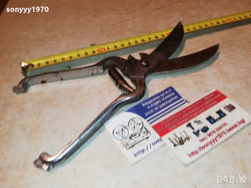 пиле-профи ножица за пилета 0911210923, снимка 1