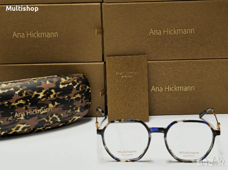 Ana Hickmann рамки за диоптрични очила, снимка 1
