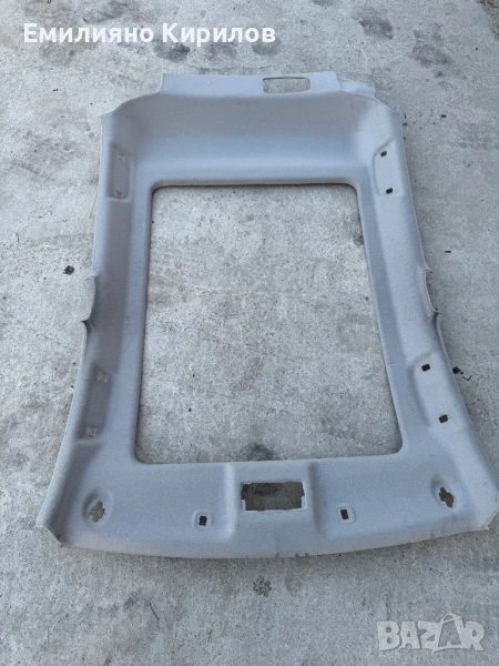 Вътрешна кора за таван на Тойота Ярис 2015 с панорама, снимка 1