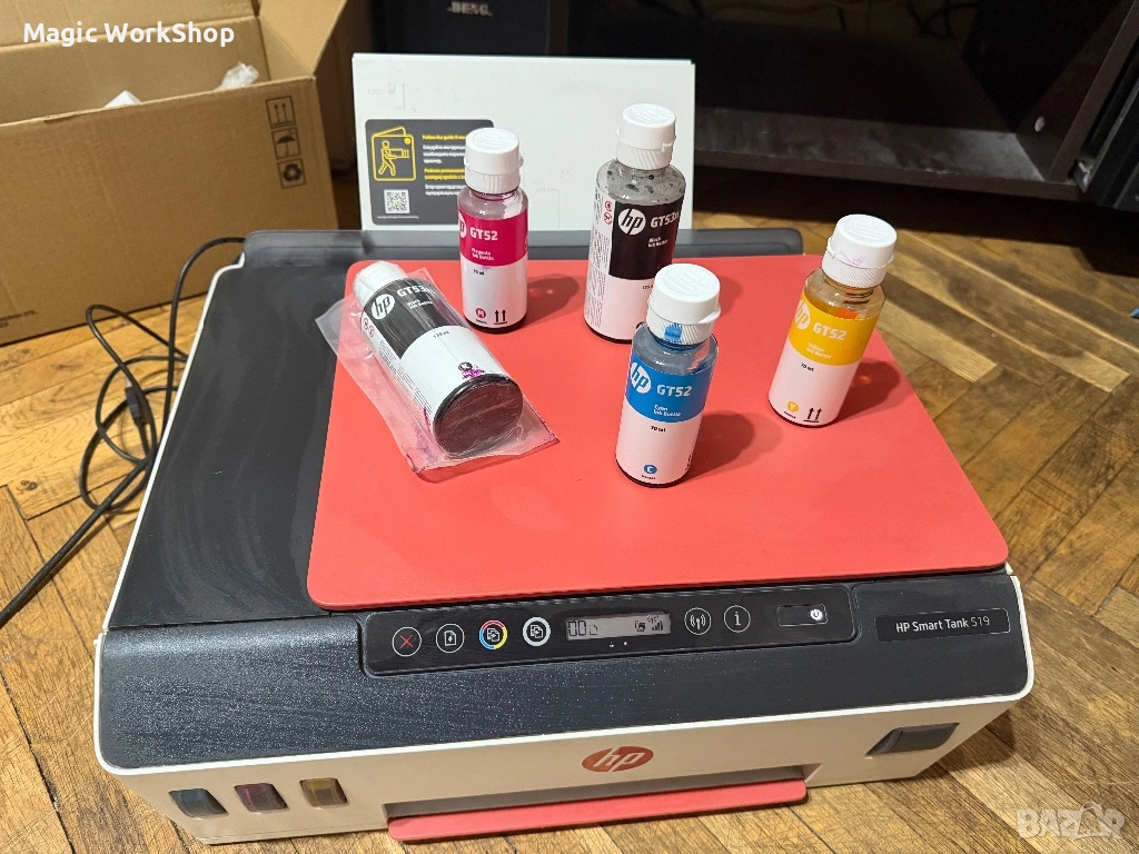 Мултифункционално устройство HP Smart Tank 519, снимка 1