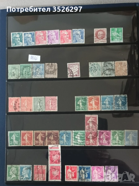 Класически пощенски марки от Стара Франция от периода 1876-1949г, снимка 1