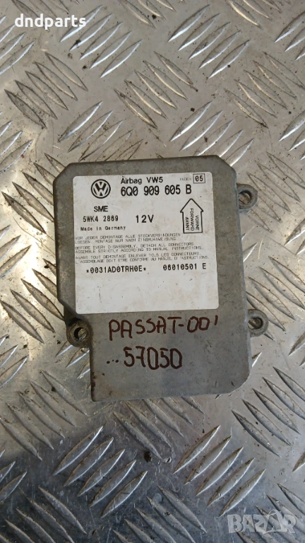 Airbag модул VW Passat 2000г. 6Q0909605B 5WK42869 , снимка 1