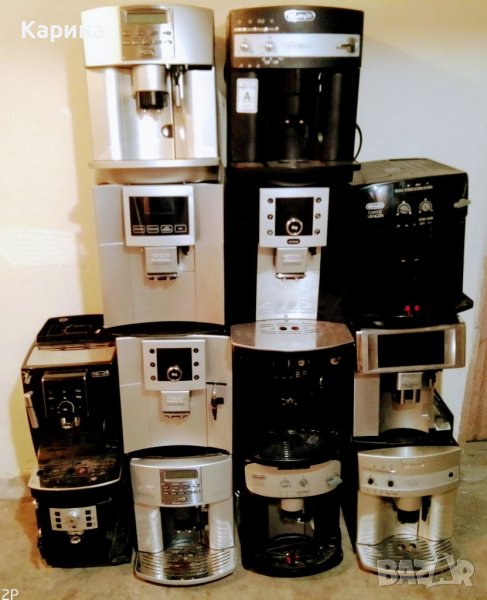 Купувам кафеавтомати делонги, снимка 1