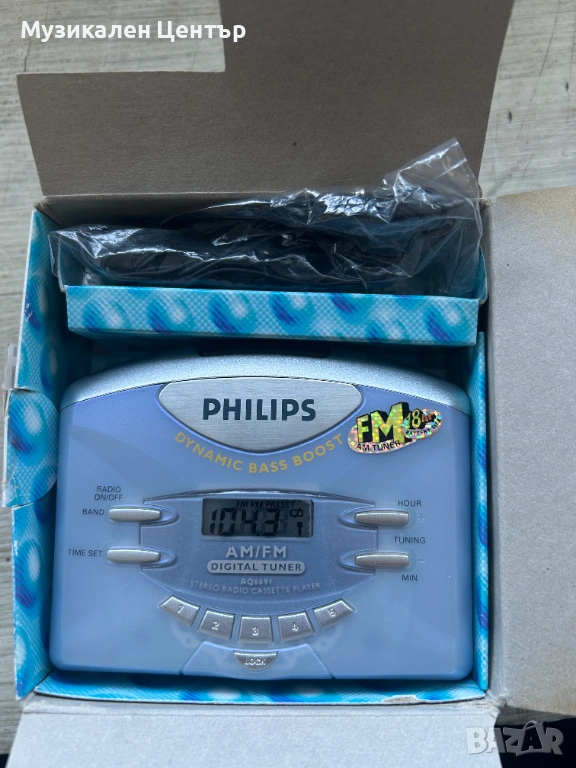 Walkman Philips AQ6691 НОВО !!, снимка 1
