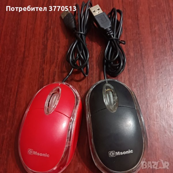 Оптични мишки , снимка 1
