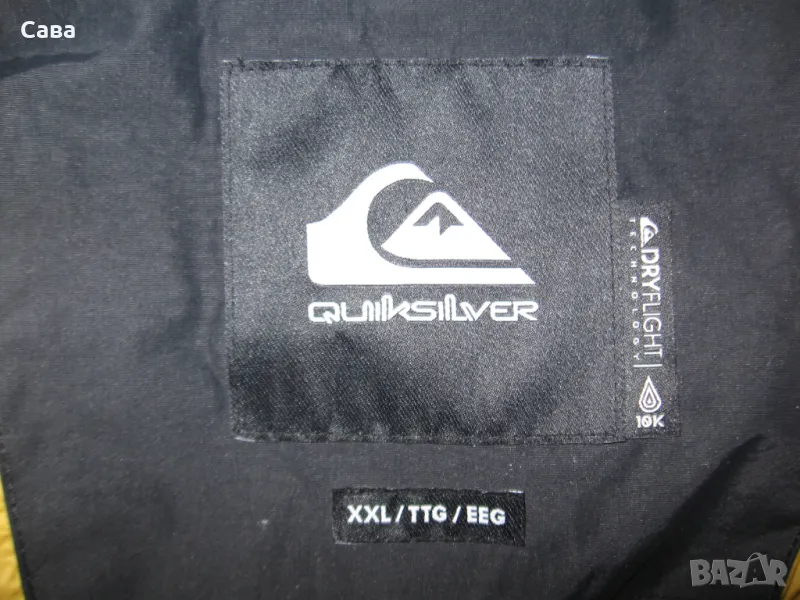 Зимно яке QUIKSILVER  мъжко,2ХЛ, снимка 1