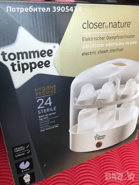 Стерилизатор Tommee Tippee, снимка 1