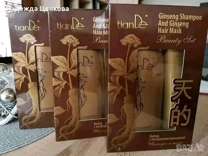 Комплект с екстракт от женшен, снимка 1