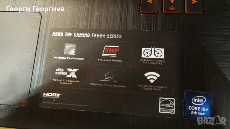 Продавам ASUS TUF GAMING FX504 SERIES модел FX504G , снимка 1