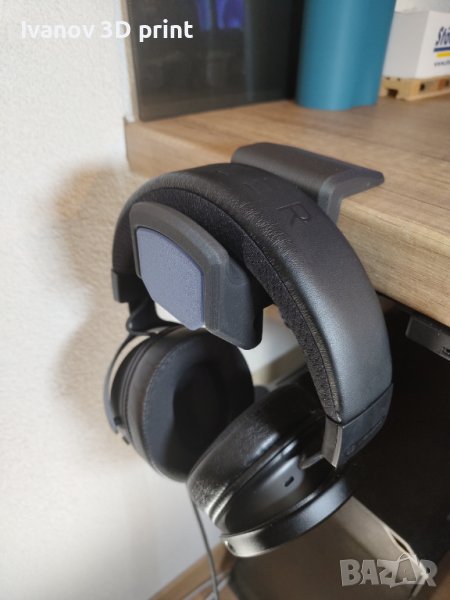 Поставка за слушалки с тайник, снимка 1