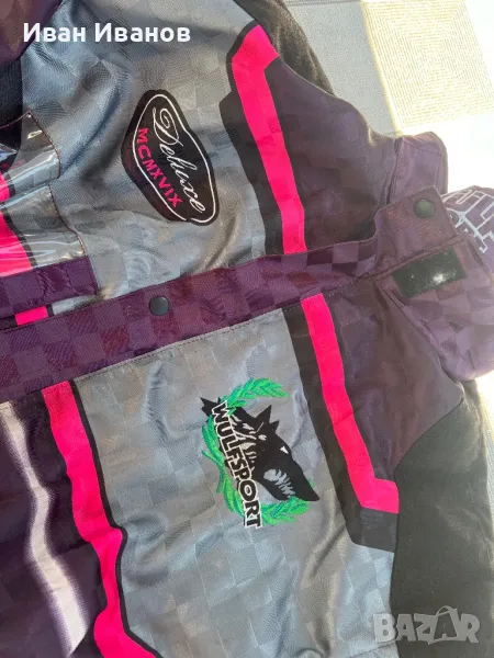 Ендуро яке WULFSPORT, снимка 1