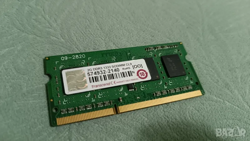 2GB. DDR3, снимка 1