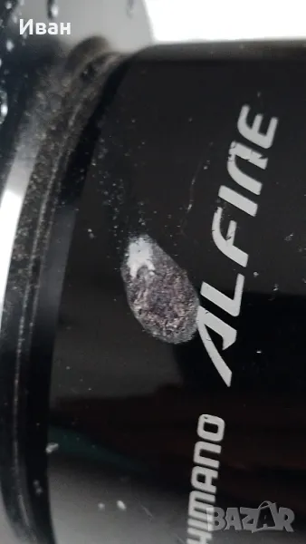 Нова задна главина - Shimano ALFINA  с  8ск.  Задна главина  -  NEXUS   с  8  вътрешни  скорости ., снимка 1