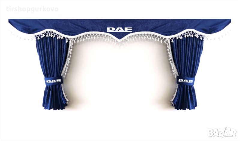 Комплект пердета за камион + кукички сини с бели пискюли, снимка 1