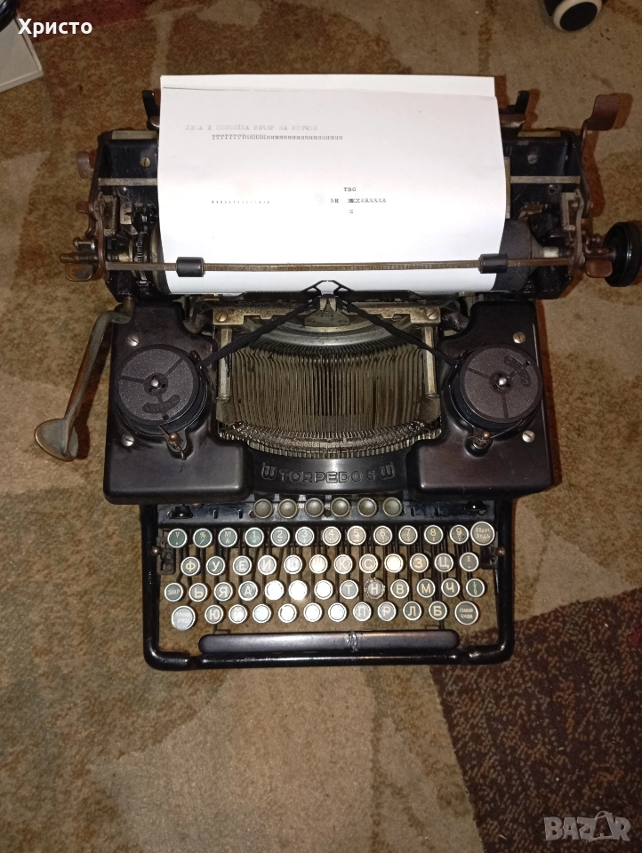 Пишешта машина TORPEDO на кирилица., снимка 1