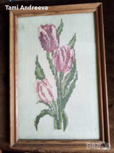 Гоблени , снимка 1