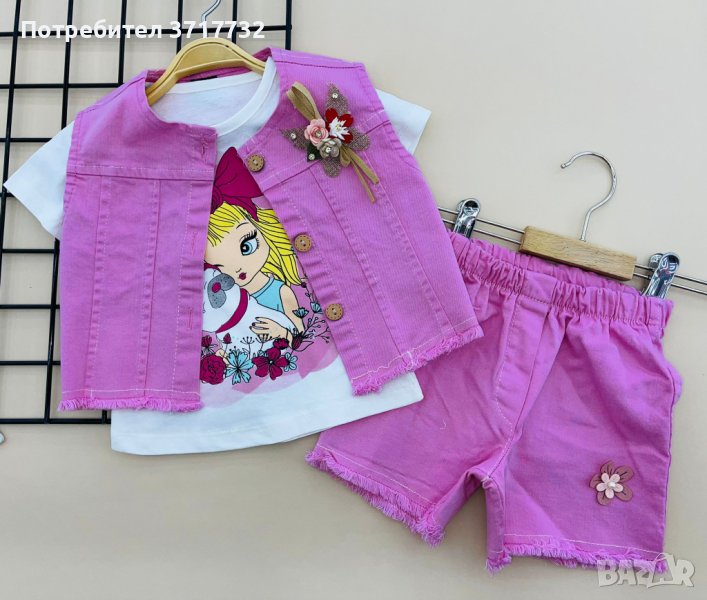 Комплект "Lovely", снимка 1