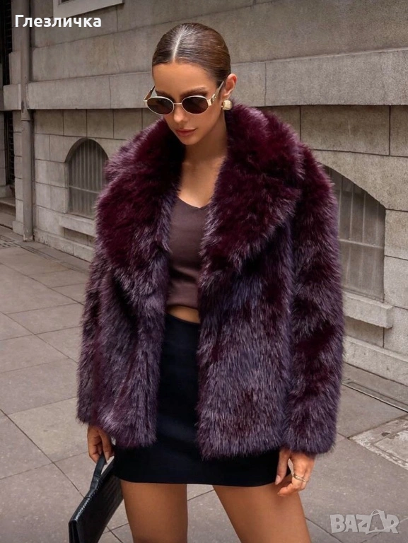 Еко палто илмитацшя на лисица в Бордо , снимка 1