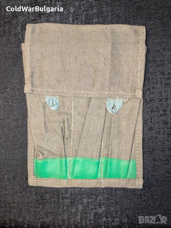Българска чантичка за пълнители PPS-43, снимка 1