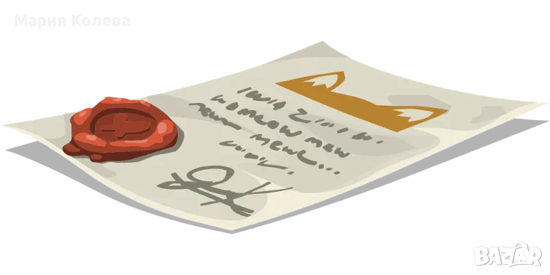 Пробна матура по английски език – всички нива, снимка 1