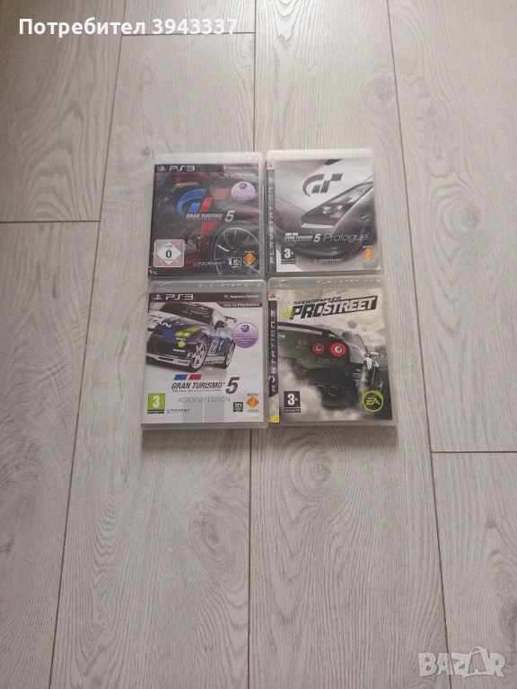 Игри за PlayStation 3 PS3, Need for speed,Gran Turismo , снимка 1