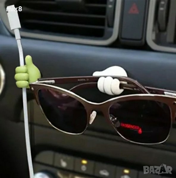 Комплект гумена стойка във формата на ръка, снимка 1