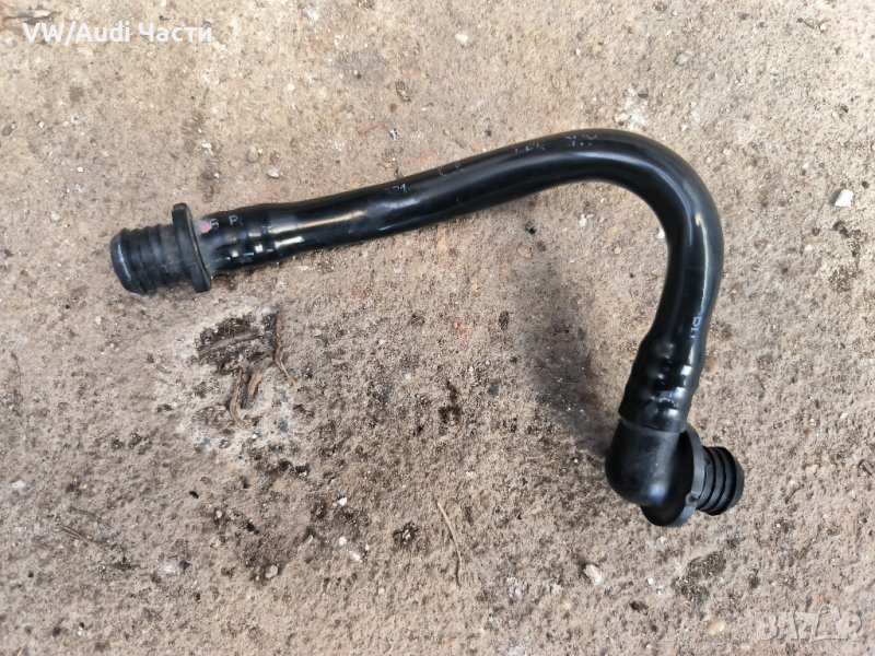 Тръбичка маркуч серво за Ауди А6 С6 Ц5 Ауди А4 Audi A6 S6 C5 Audi A4 Passat , снимка 1