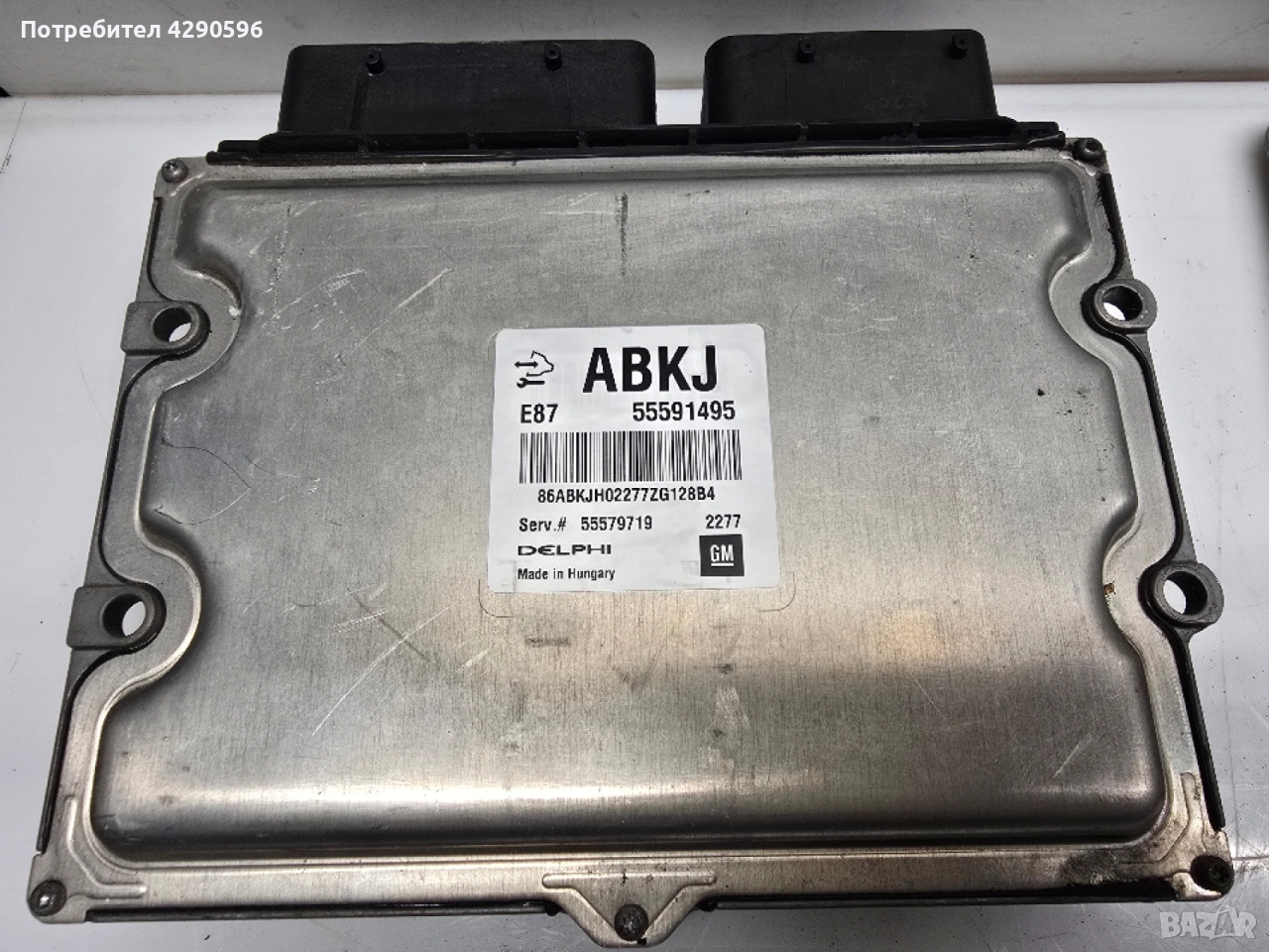 Компютър 55591495 за Opel , снимка 1