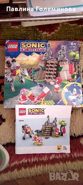 лего, снимка 1