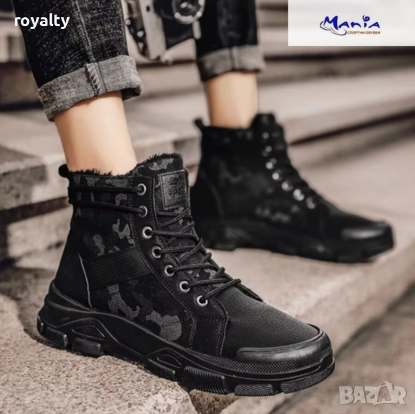 Мъжки боти с камуфлажна украса, снимка 1