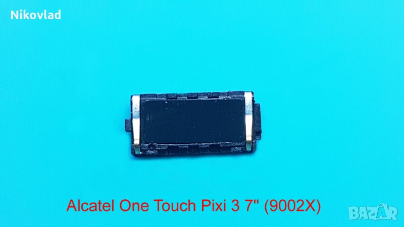 Слушалка Alcatel One Touch Pixi 3 7'' (9002X), снимка 1