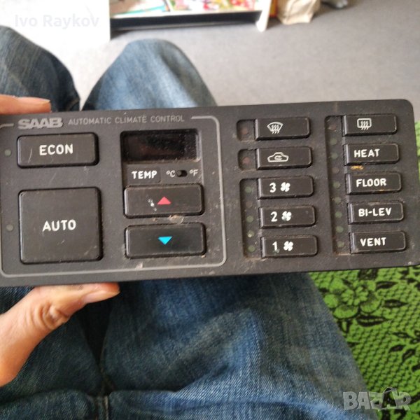 Климатроник СААБ 9000 , 9628397, снимка 1