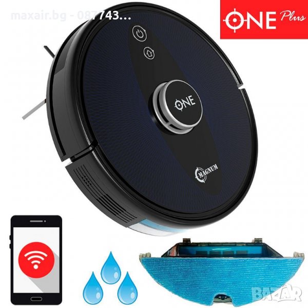 MAGNUM ONE Plus Black – Прахосмукачка робот за сухо и мокро почистване * Безплатна доставка, снимка 1