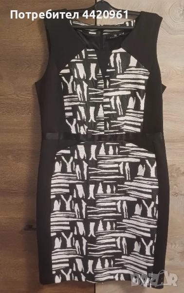 Елегантна рокля, снимка 1