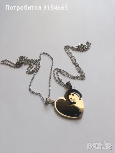 Комплект колиета с котки , снимка 1