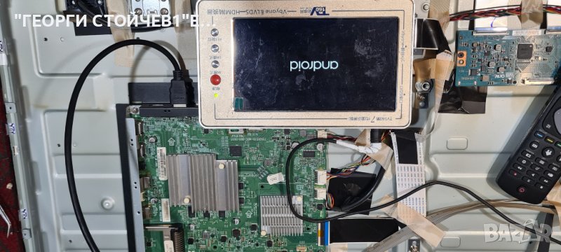 50PUS730312 715G8579-M0C-B01-005T 715G9309-P01-000-003S TPT500U1-QVN03.U  55T32-C0F, снимка 1