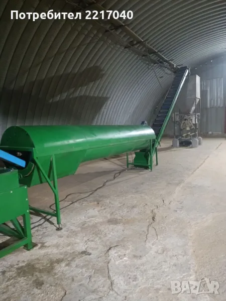 Сито - охладител, снимка 1