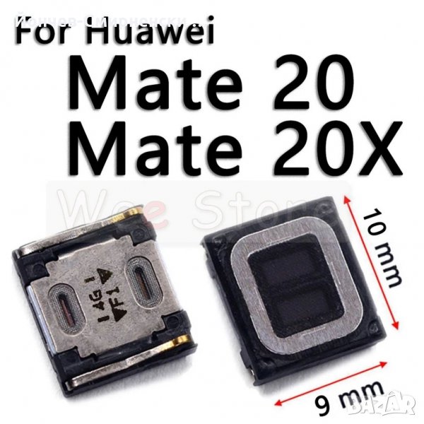 Huawei Mate 20/Mate 20 X-нови говорители, снимка 1